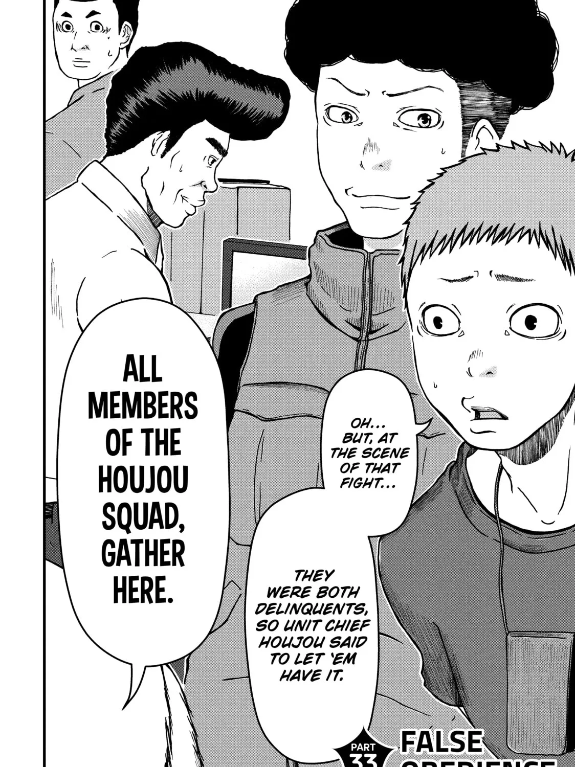 Read Police in a Pod chapter 33 image 2 on Lezhin