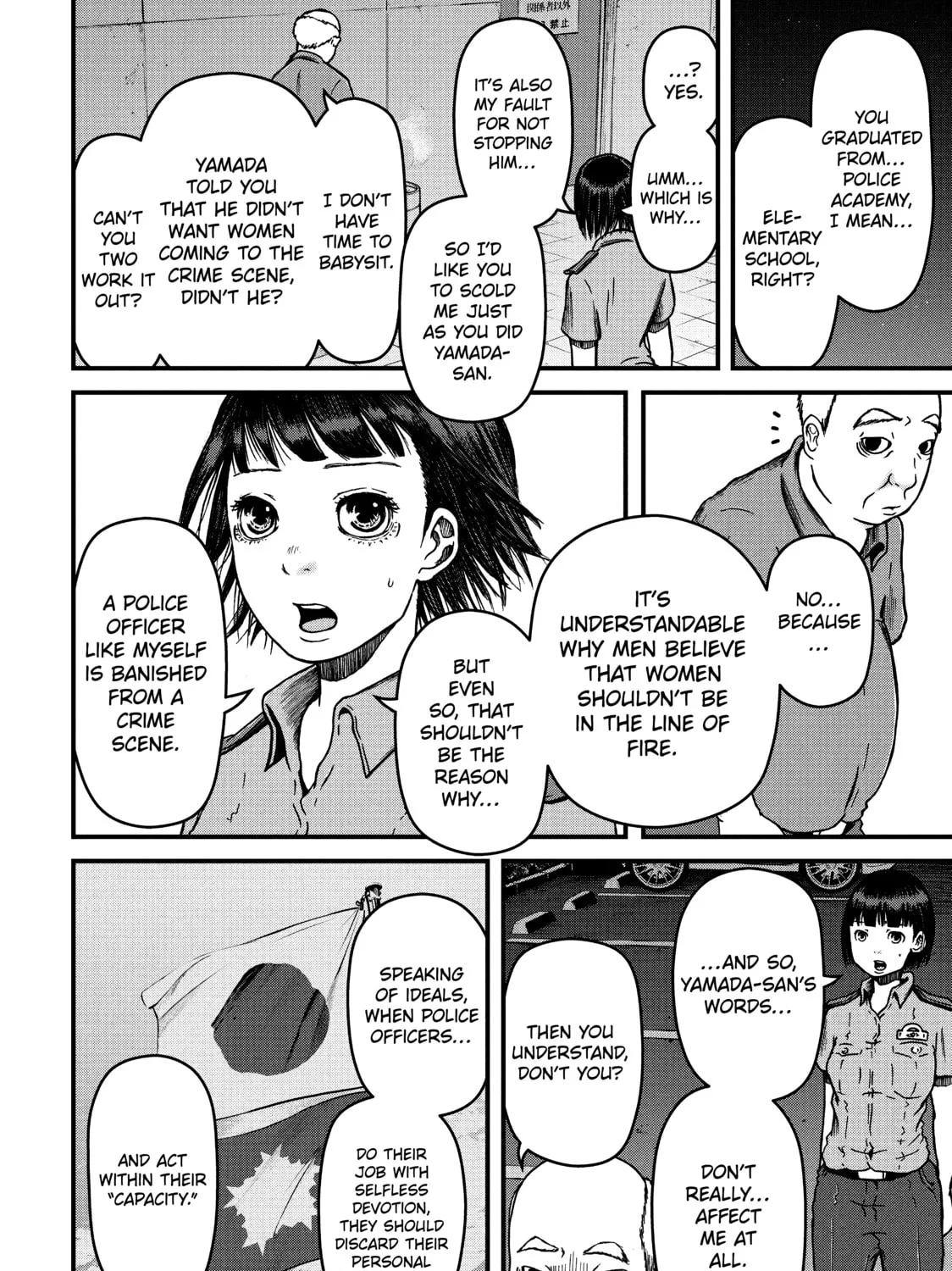 Read Police in a Pod chapter 33 image 26 on Lezhin