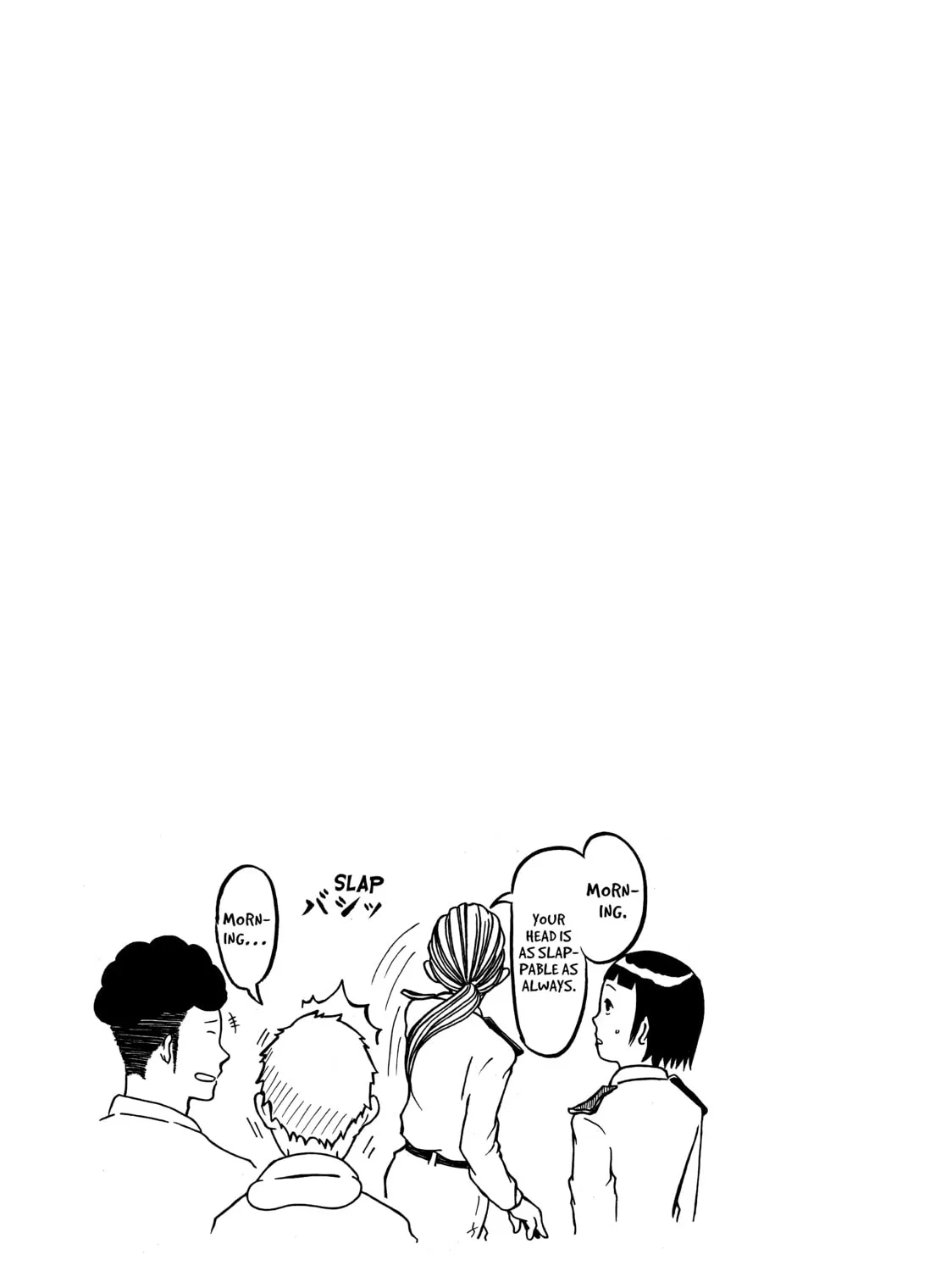 Read Police in a Pod chapter 33 image 32 on Lezhin