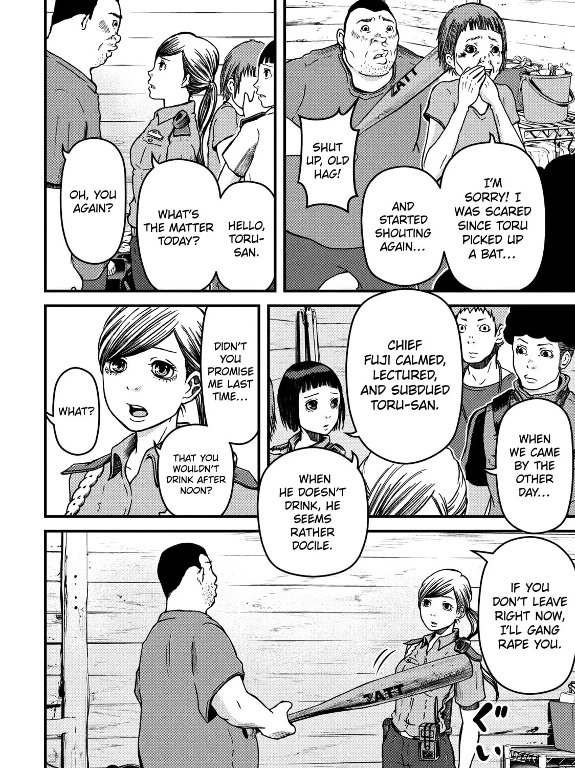 Read Police in a Pod chapter 33 image 6 on Lezhin