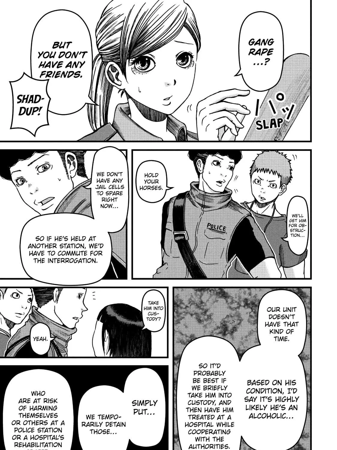Read Police in a Pod chapter 33 image 8 on Lezhin
