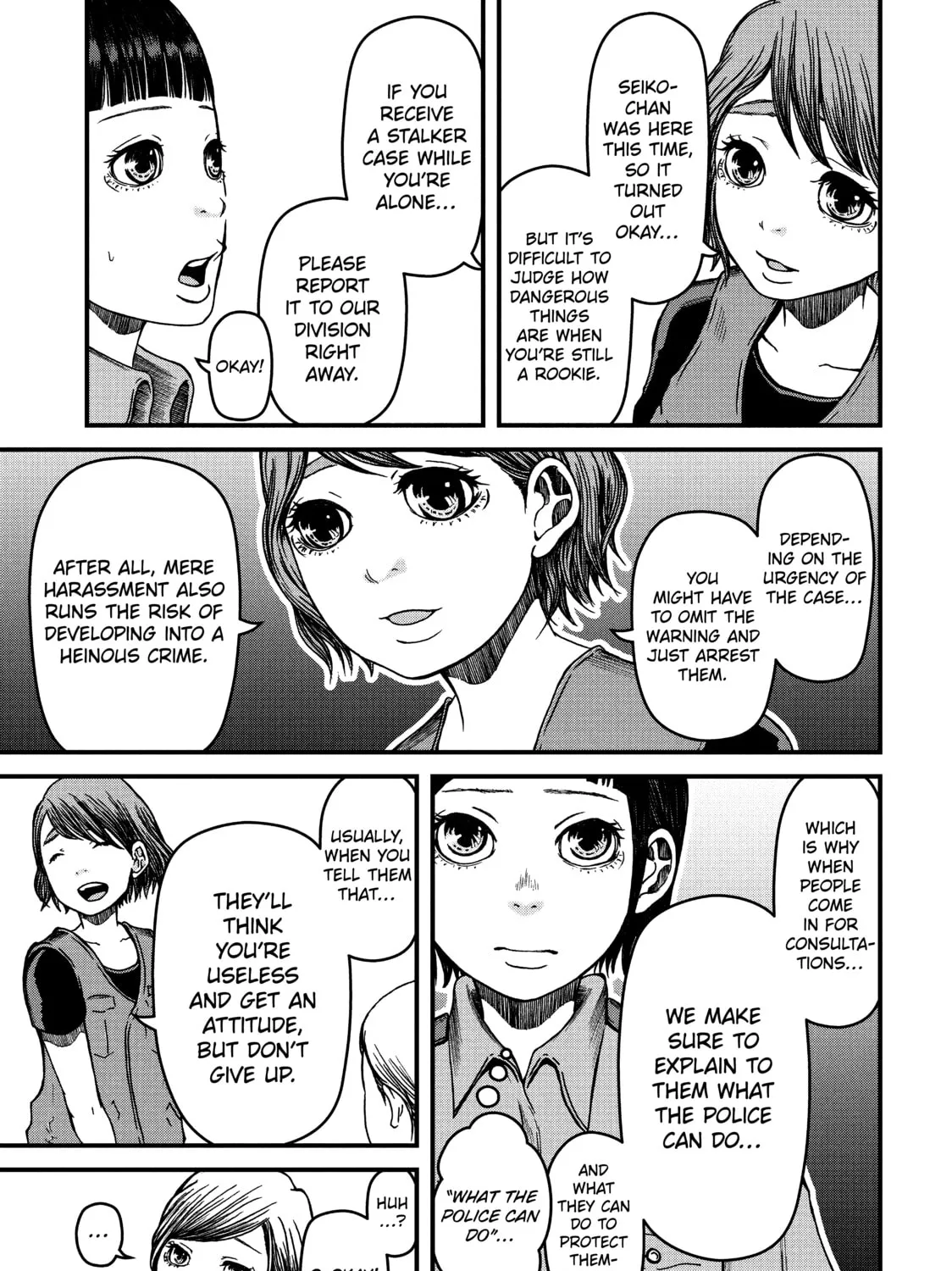Read Police in a Pod chapter 34 image 12 on Lezhin
