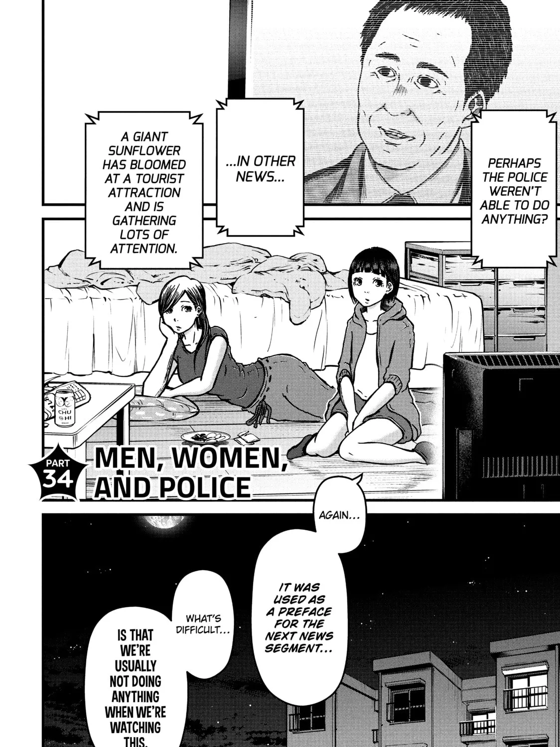 Read Police in a Pod chapter 34 image 2 on Lezhin