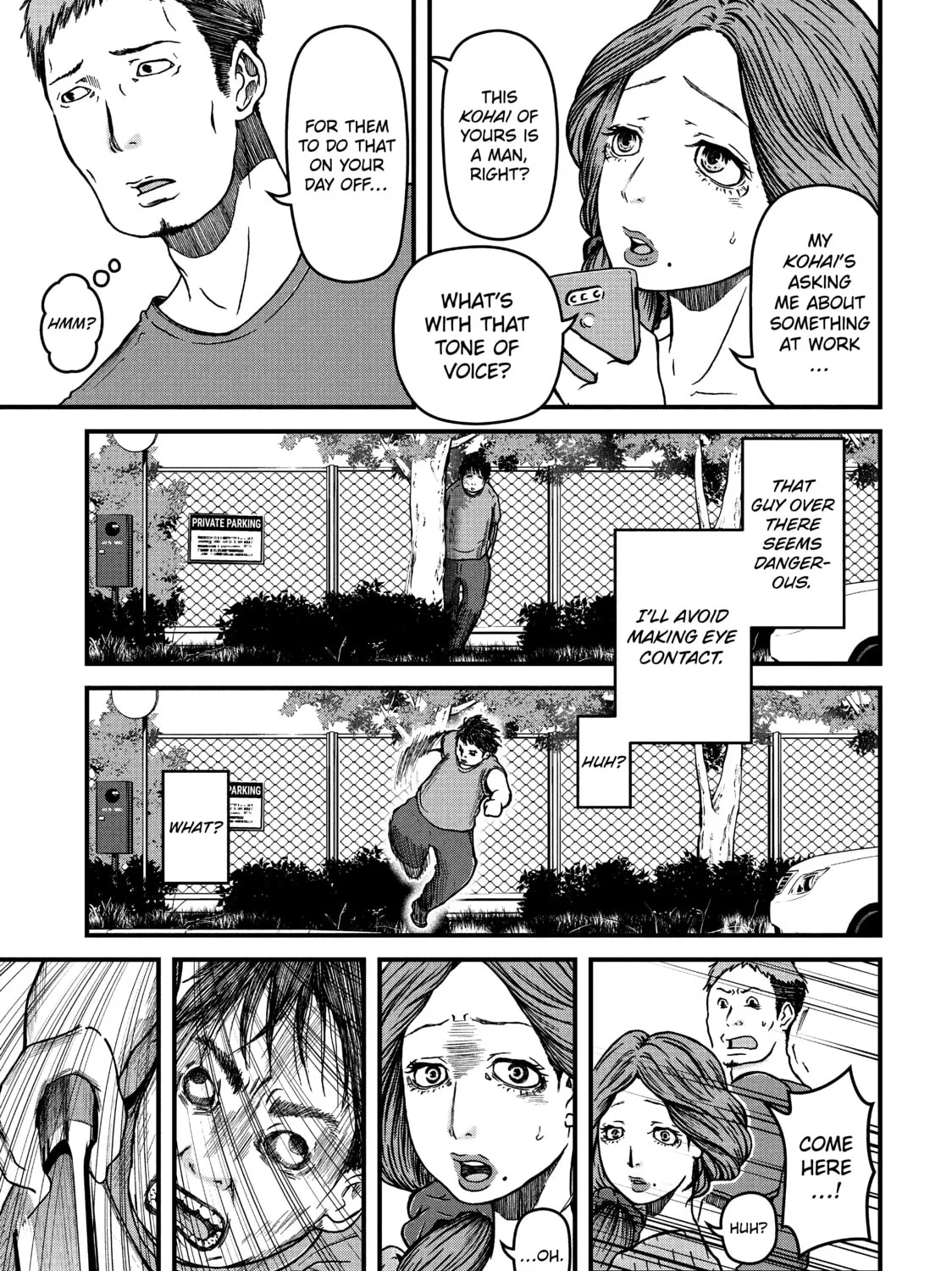 Read Police in a Pod chapter 34 image 20 on Lezhin
