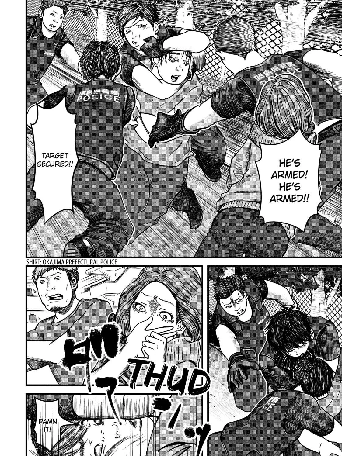 Read Police in a Pod chapter 34 image 22 on Lezhin