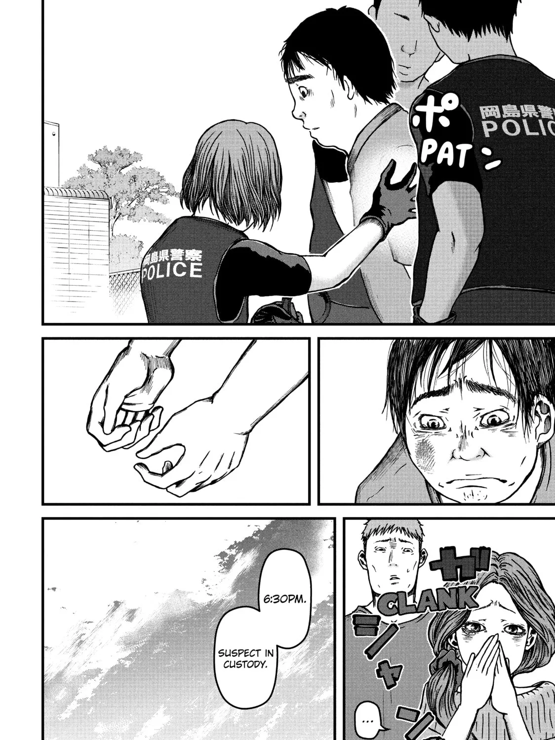 Read Police in a Pod chapter 34 image 26 on Lezhin