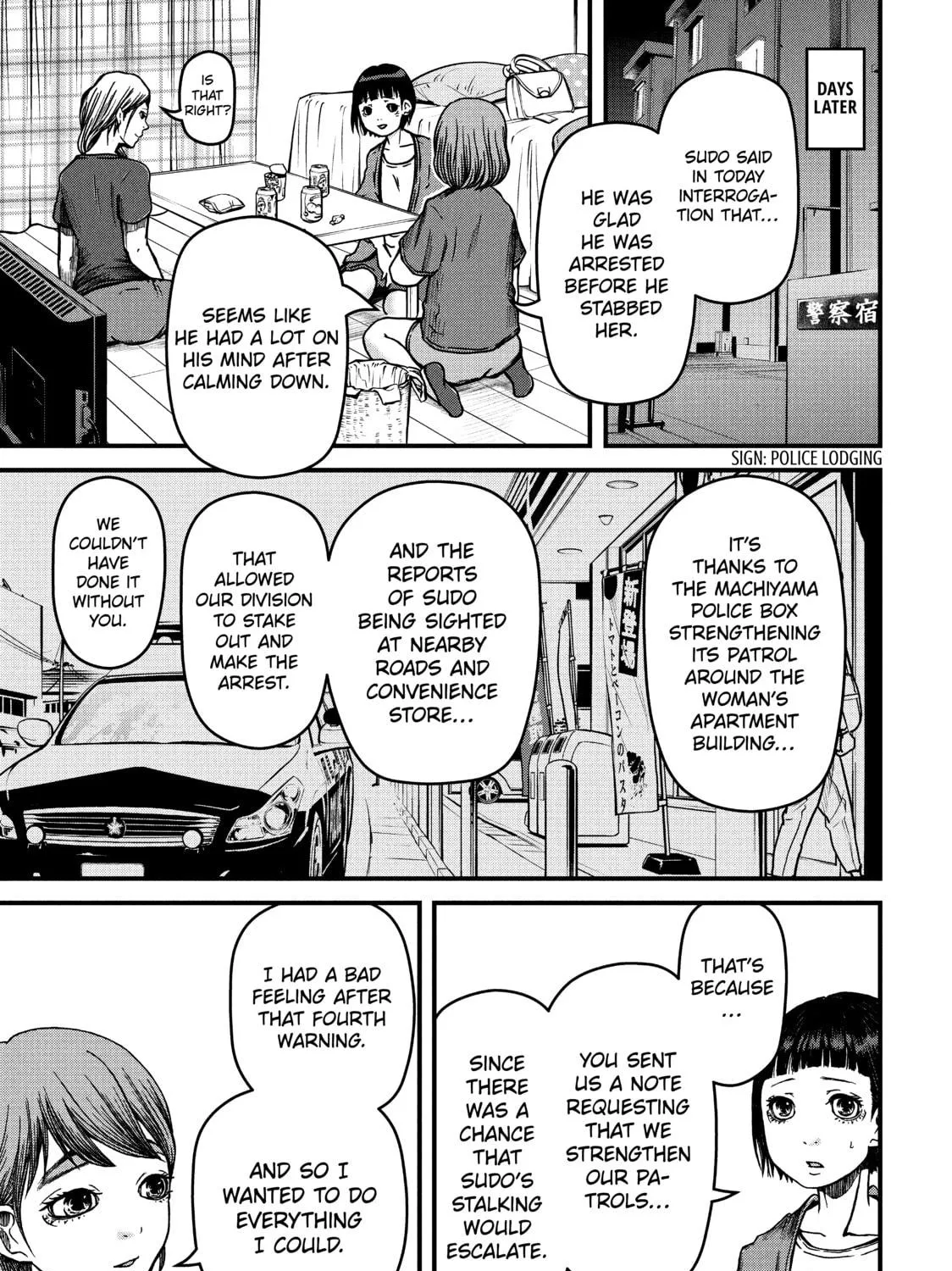 Read Police in a Pod chapter 34 image 28 on Lezhin