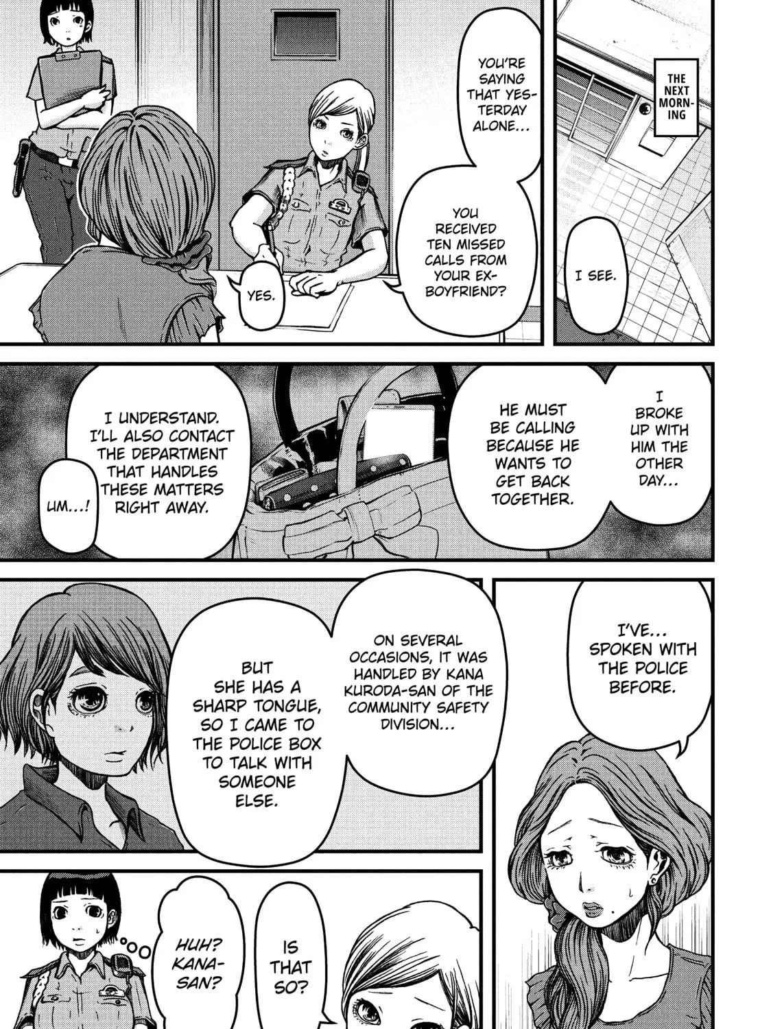 Read Police in a Pod chapter 34 image 4 on Lezhin