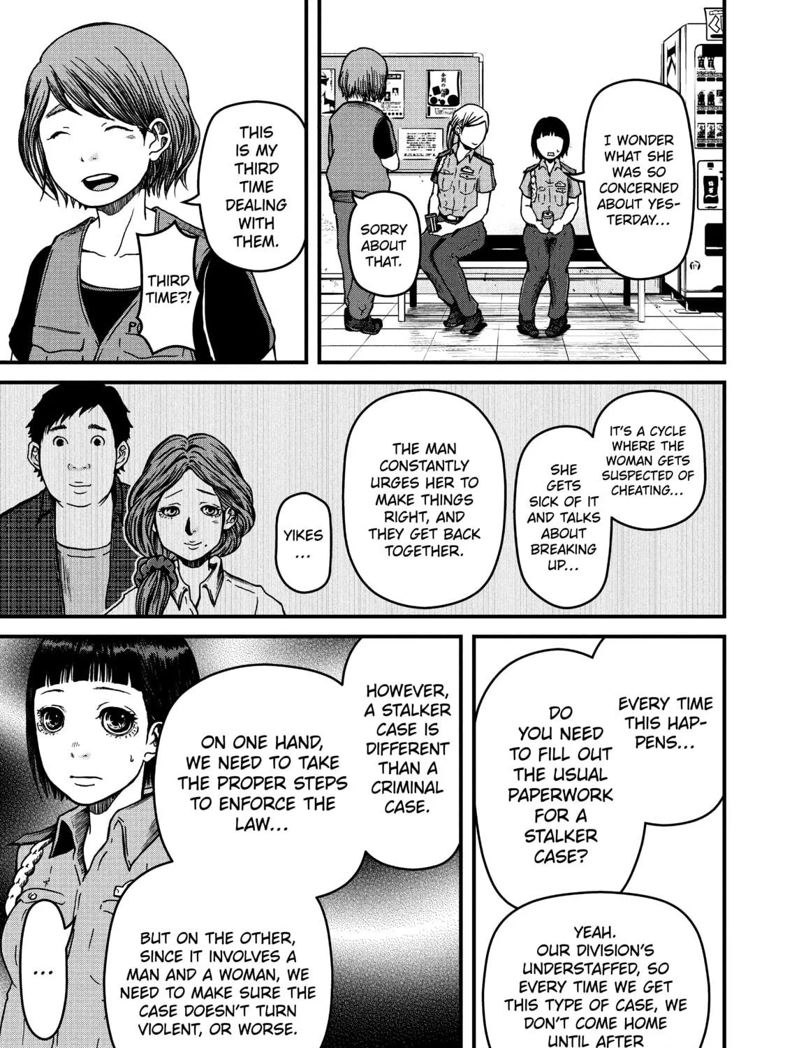 Read Police in a Pod chapter 34 image 8 on Lezhin