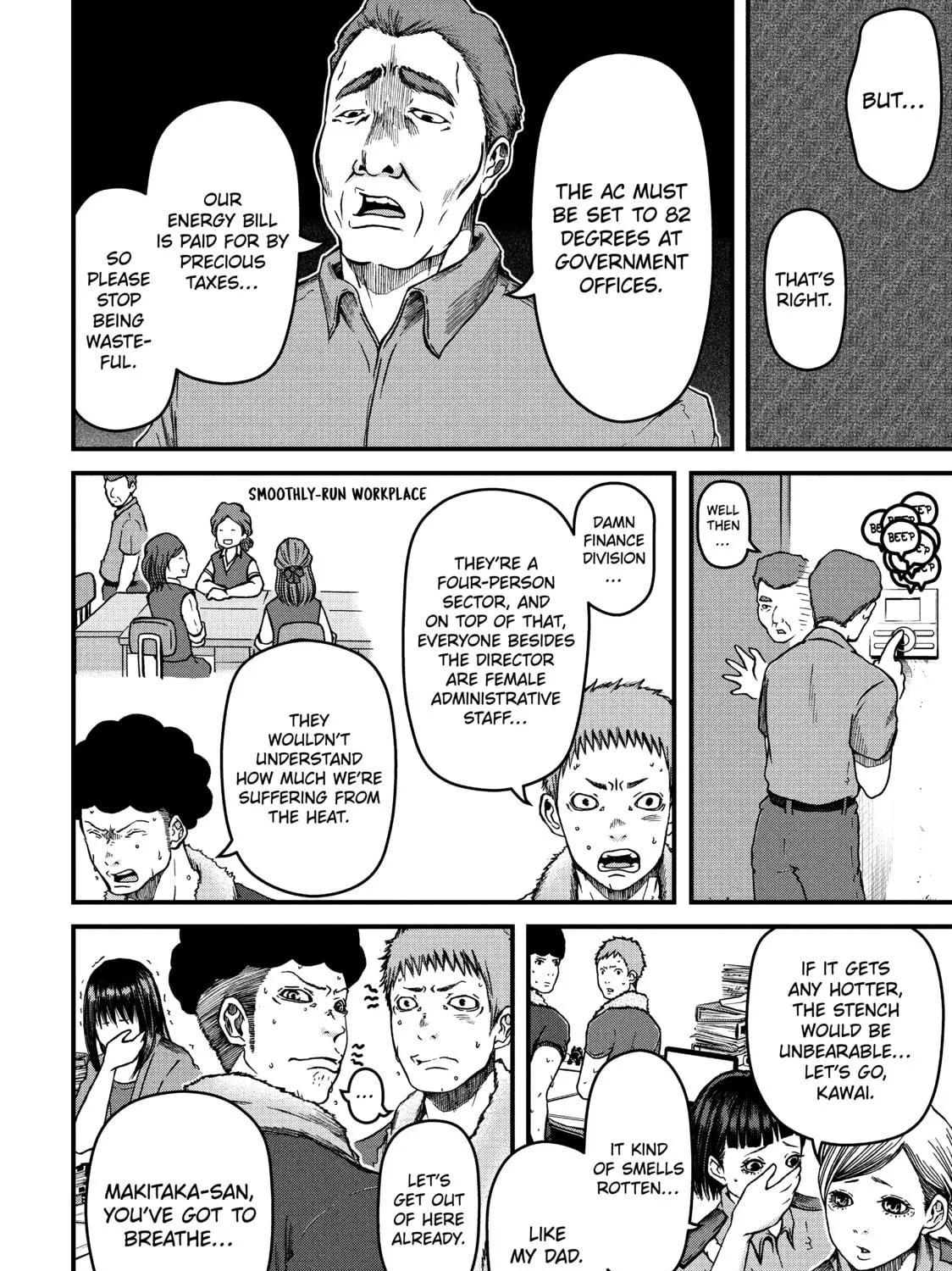 Read Police in a Pod chapter 35 image 10 on Lezhin