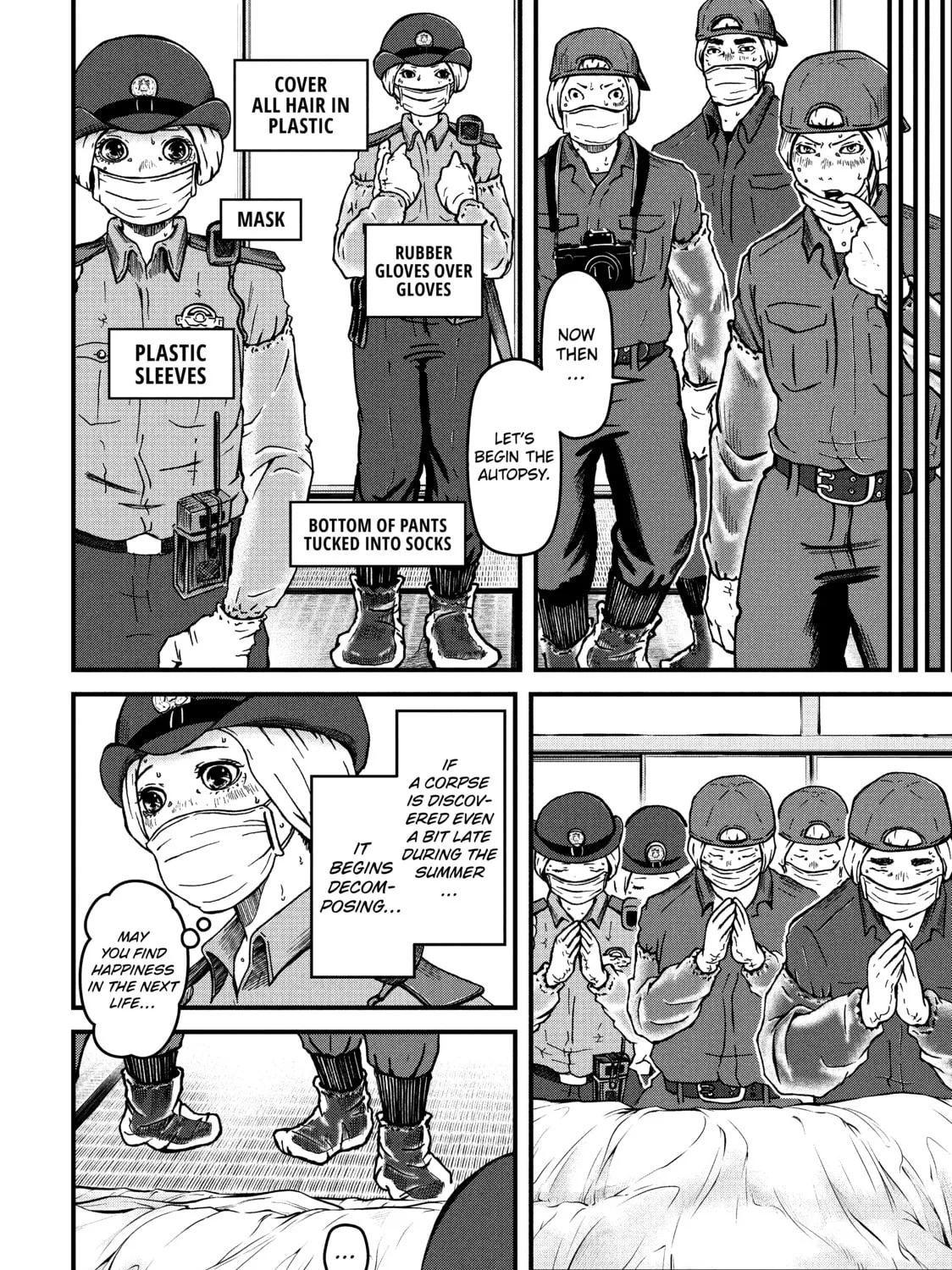 Read Police in a Pod chapter 35 image 14 on Lezhin