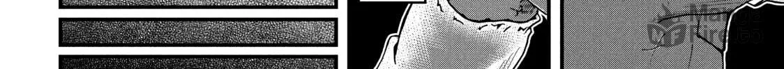 Read Police in a Pod chapter 35 image 19 on Lezhin