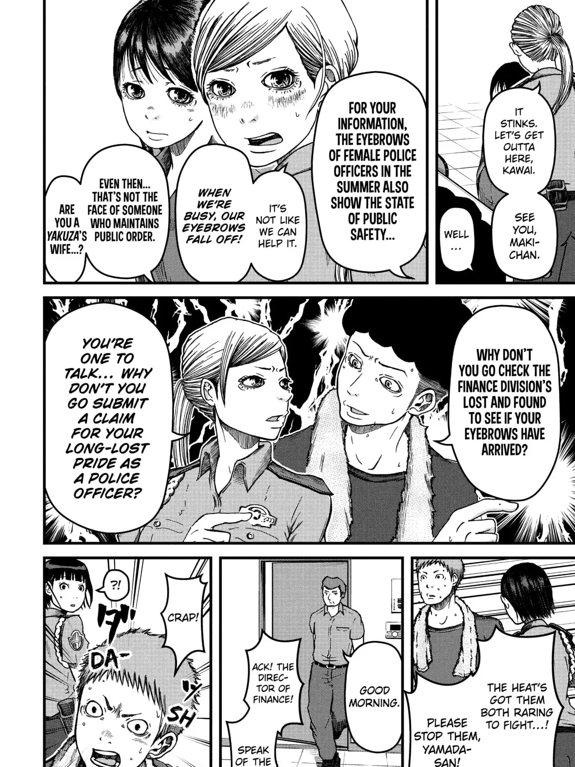 Read Police in a Pod chapter 35 image 6 on Lezhin