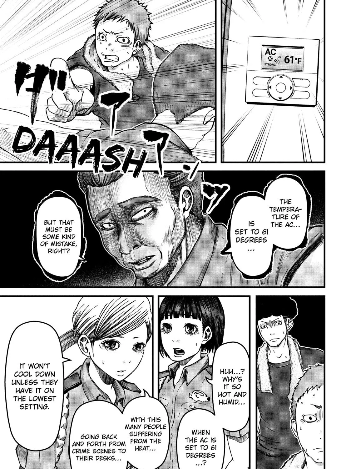 Read Police in a Pod chapter 35 image 8 on Lezhin