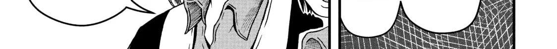 Read Police in a Pod chapter 36 image 13 on Lezhin