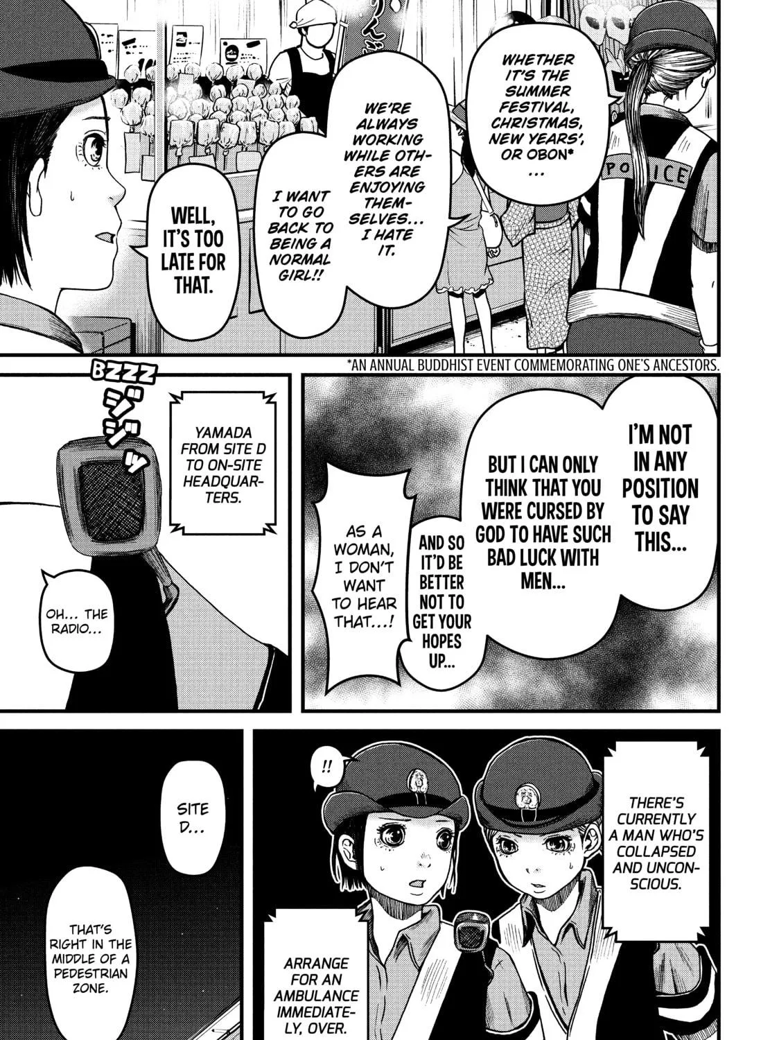 Read Police in a Pod chapter 36 image 16 on Lezhin