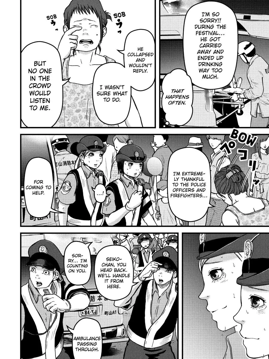 Read Police in a Pod chapter 36 image 22 on Lezhin