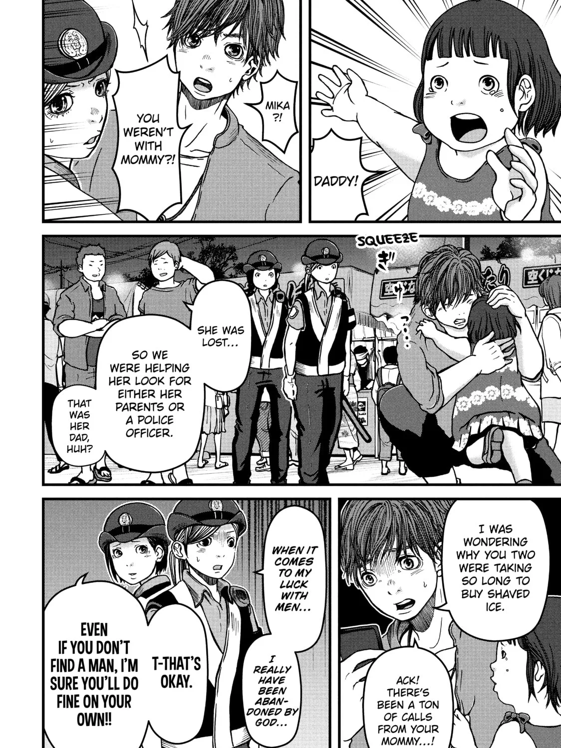 Read Police in a Pod chapter 36 image 26 on Lezhin