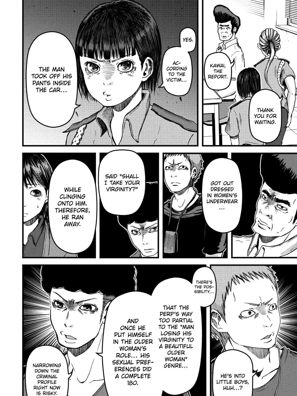 Read Police in a Pod chapter 37 image 10 on Lezhin