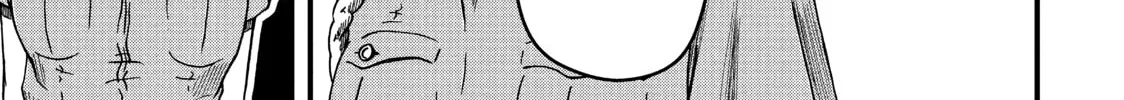 Read Police in a Pod chapter 37 image 21 on Lezhin