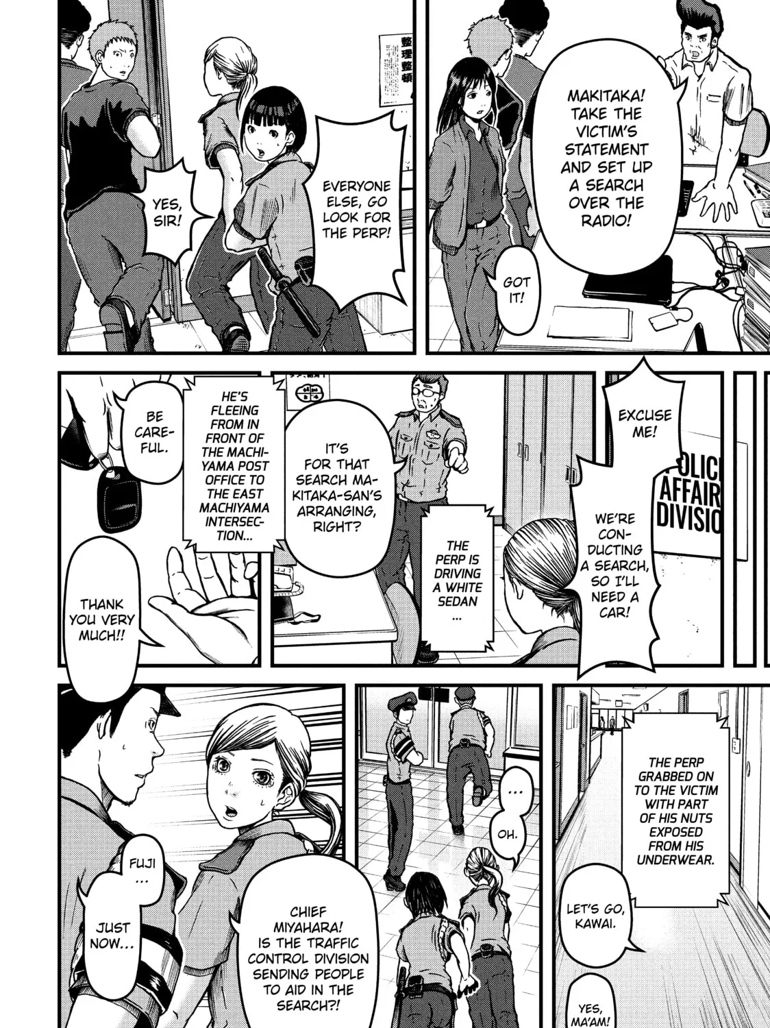 Read Police in a Pod chapter 37 image 26 on Lezhin