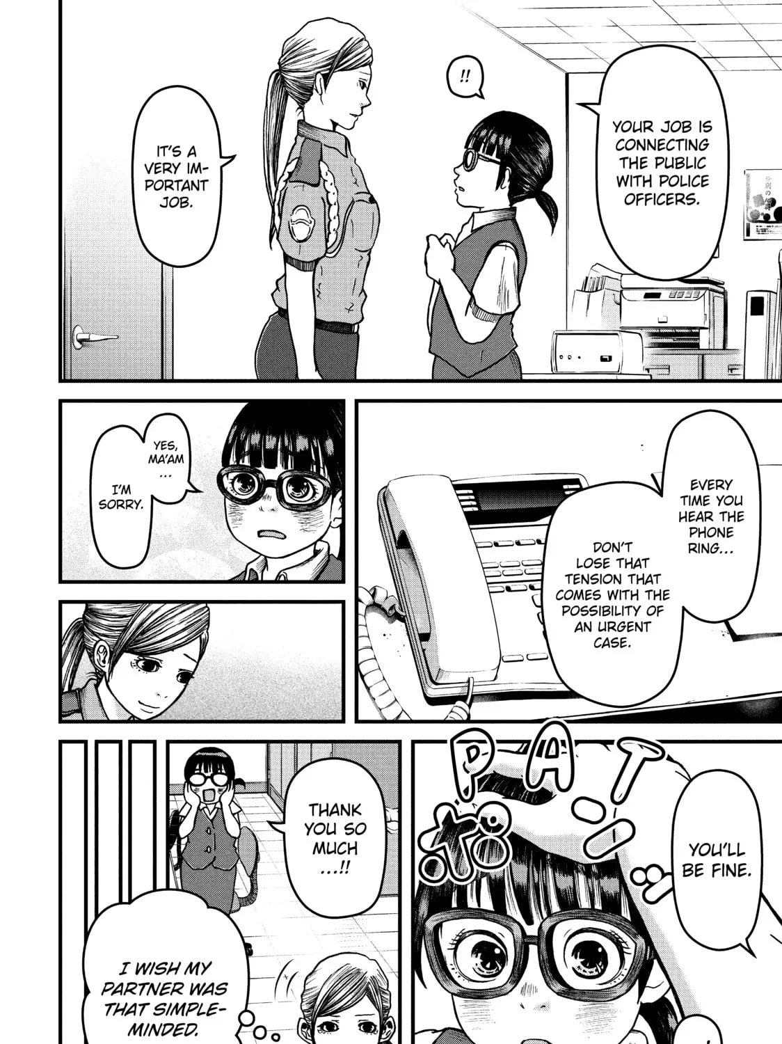 Read Police in a Pod chapter 38 image 14 on Lezhin