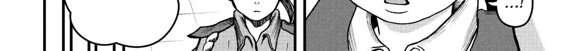 Read Police in a Pod chapter 38 image 15 on Lezhin