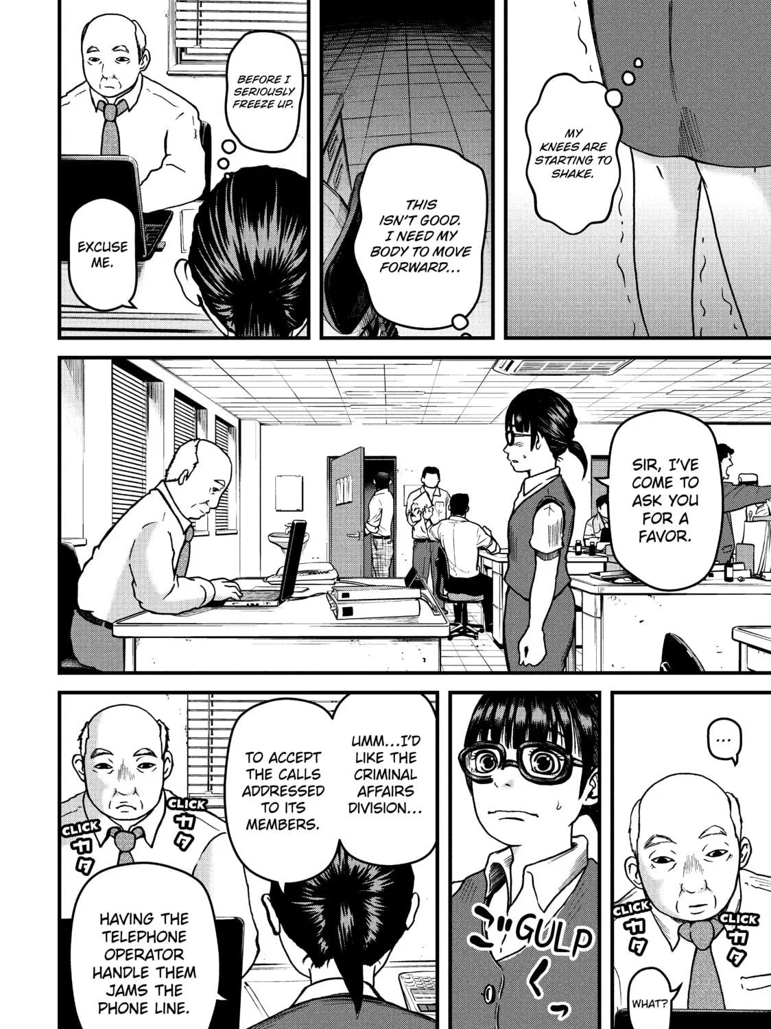 Read Police in a Pod chapter 38 image 18 on Lezhin