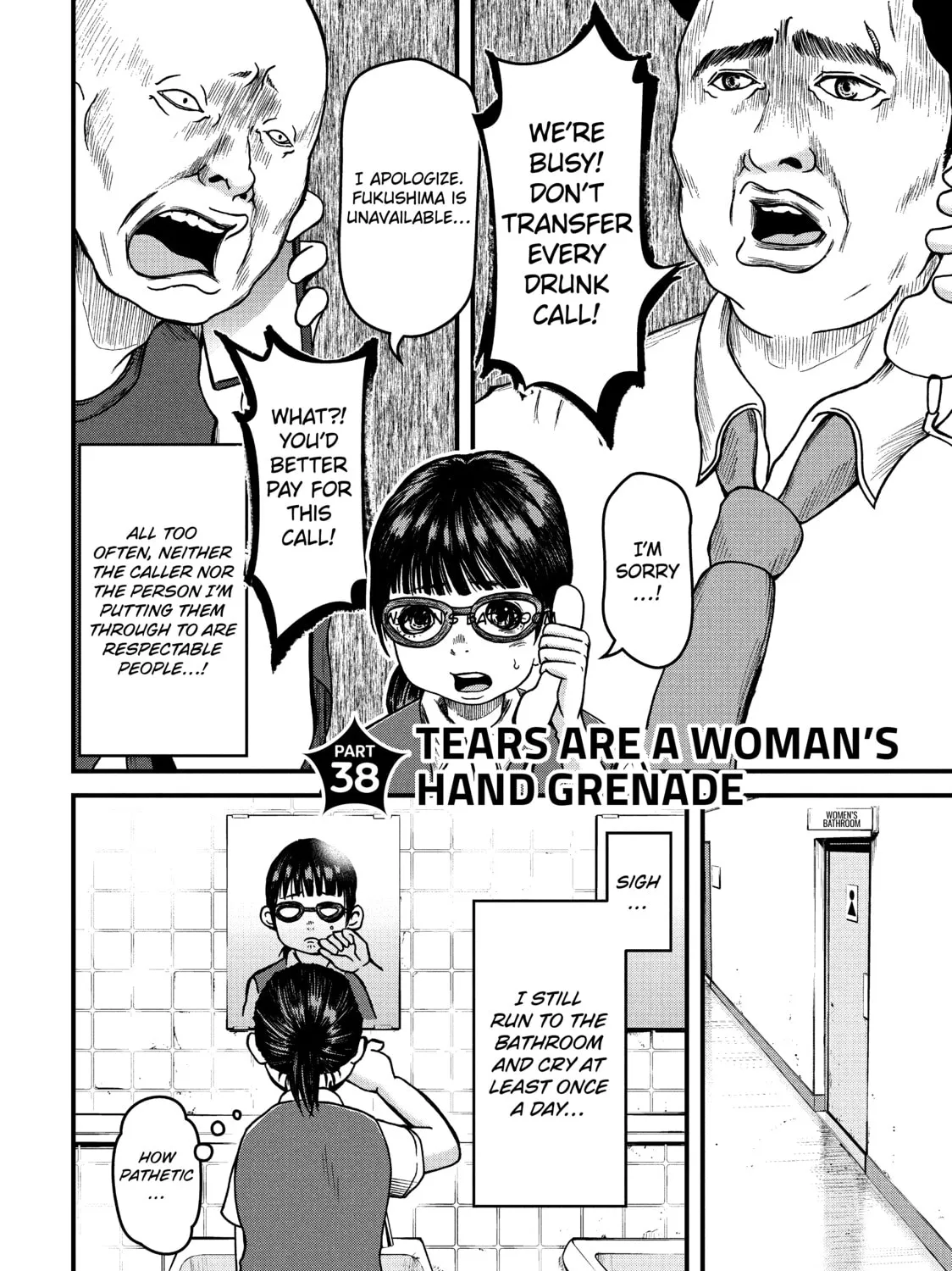 Read Police in a Pod chapter 38 image 2 on Lezhin