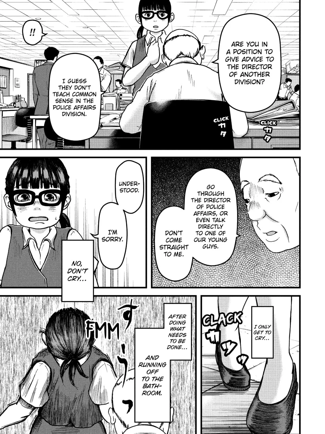 Read Police in a Pod chapter 38 image 20 on Lezhin