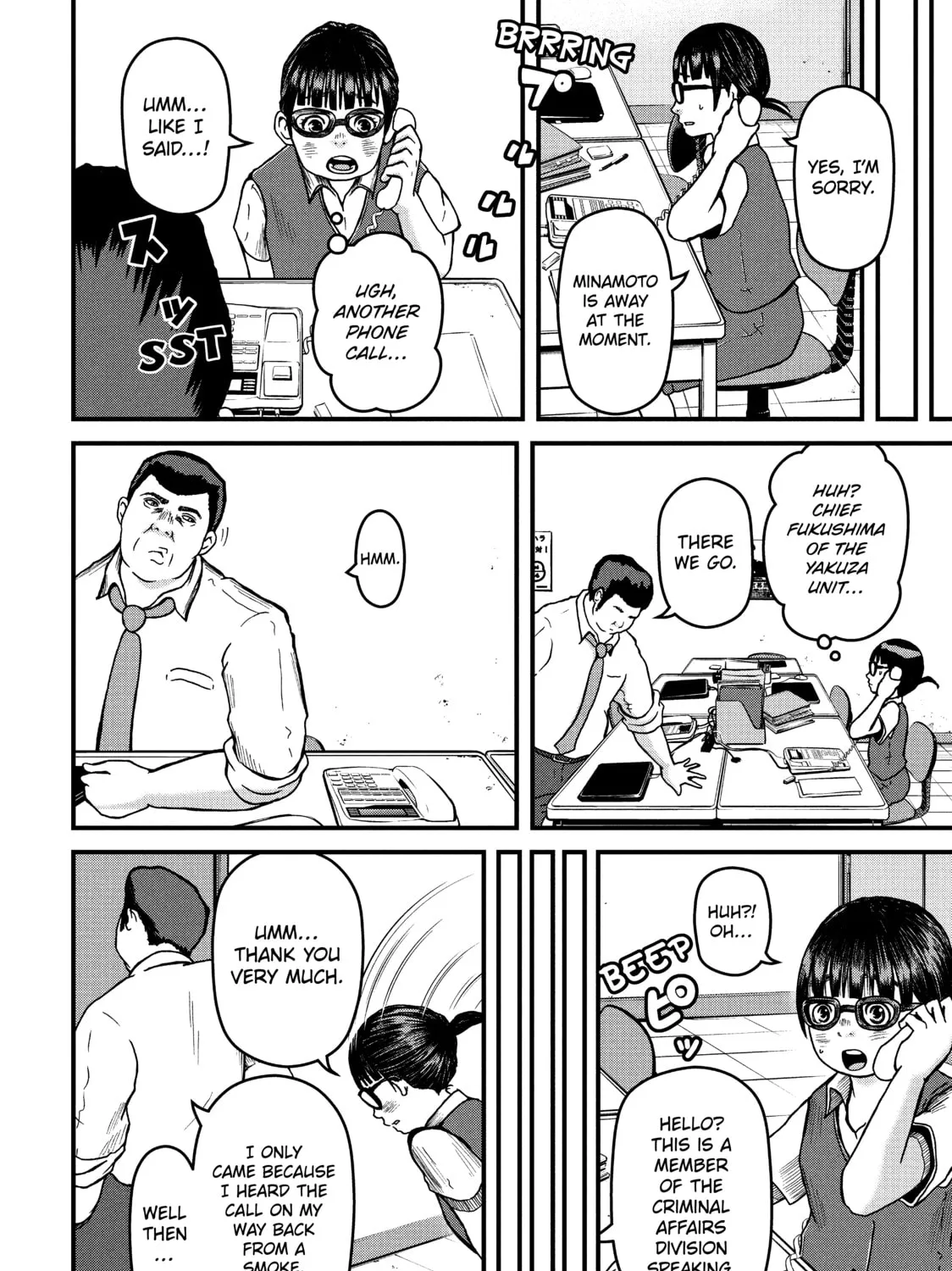 Read Police in a Pod chapter 38 image 26 on Lezhin