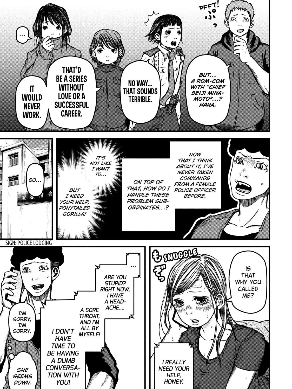 Read Police in a Pod chapter 39 image 16 on Lezhin