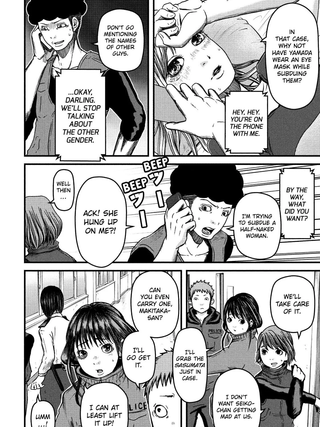 Read Police in a Pod chapter 39 image 18 on Lezhin
