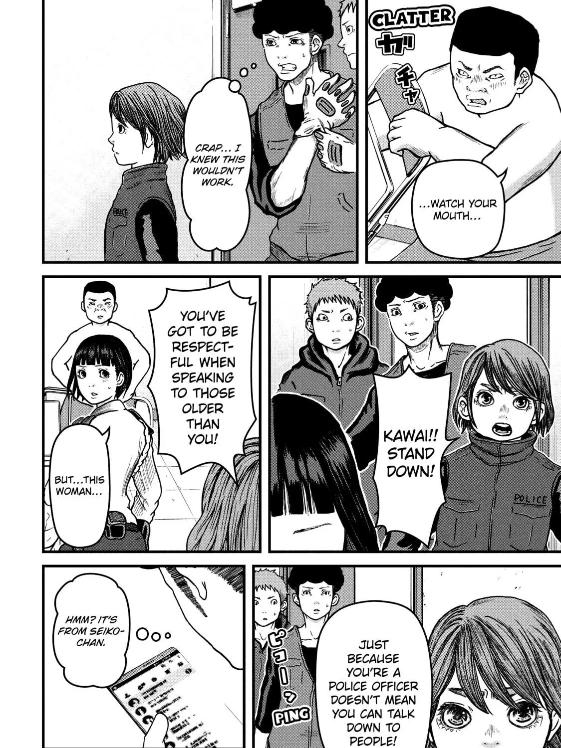 Read Police in a Pod chapter 39 image 22 on Lezhin
