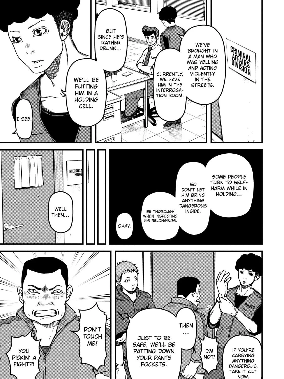 Read Police in a Pod chapter 39 image 4 on Lezhin