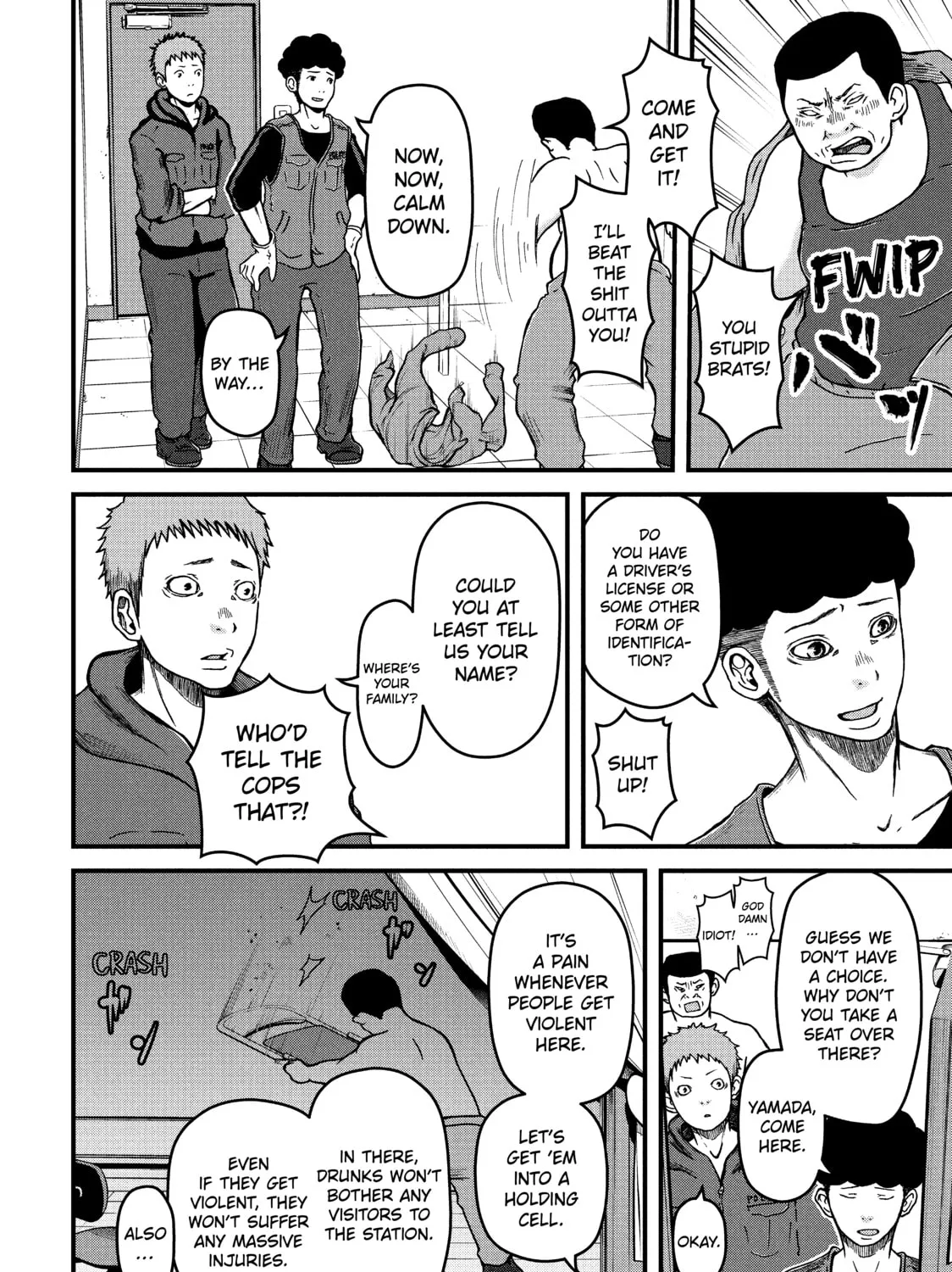Read Police in a Pod chapter 39 image 6 on Lezhin