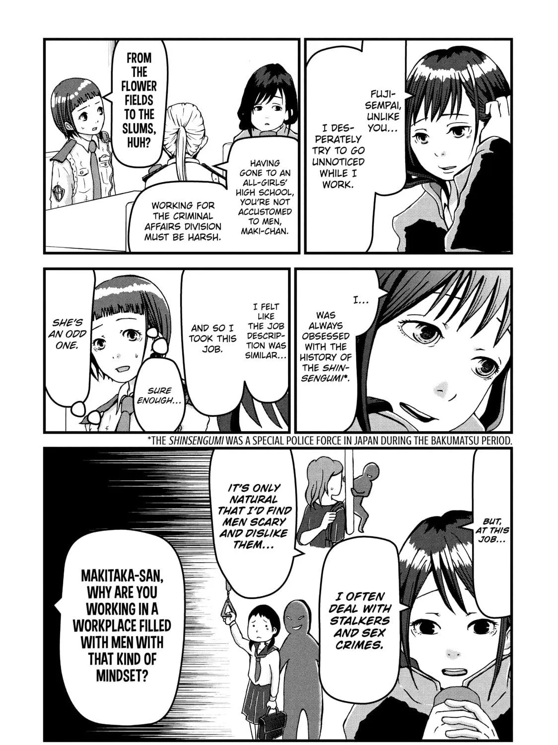 Read Police in a Pod chapter 4 image 10 on Lezhin