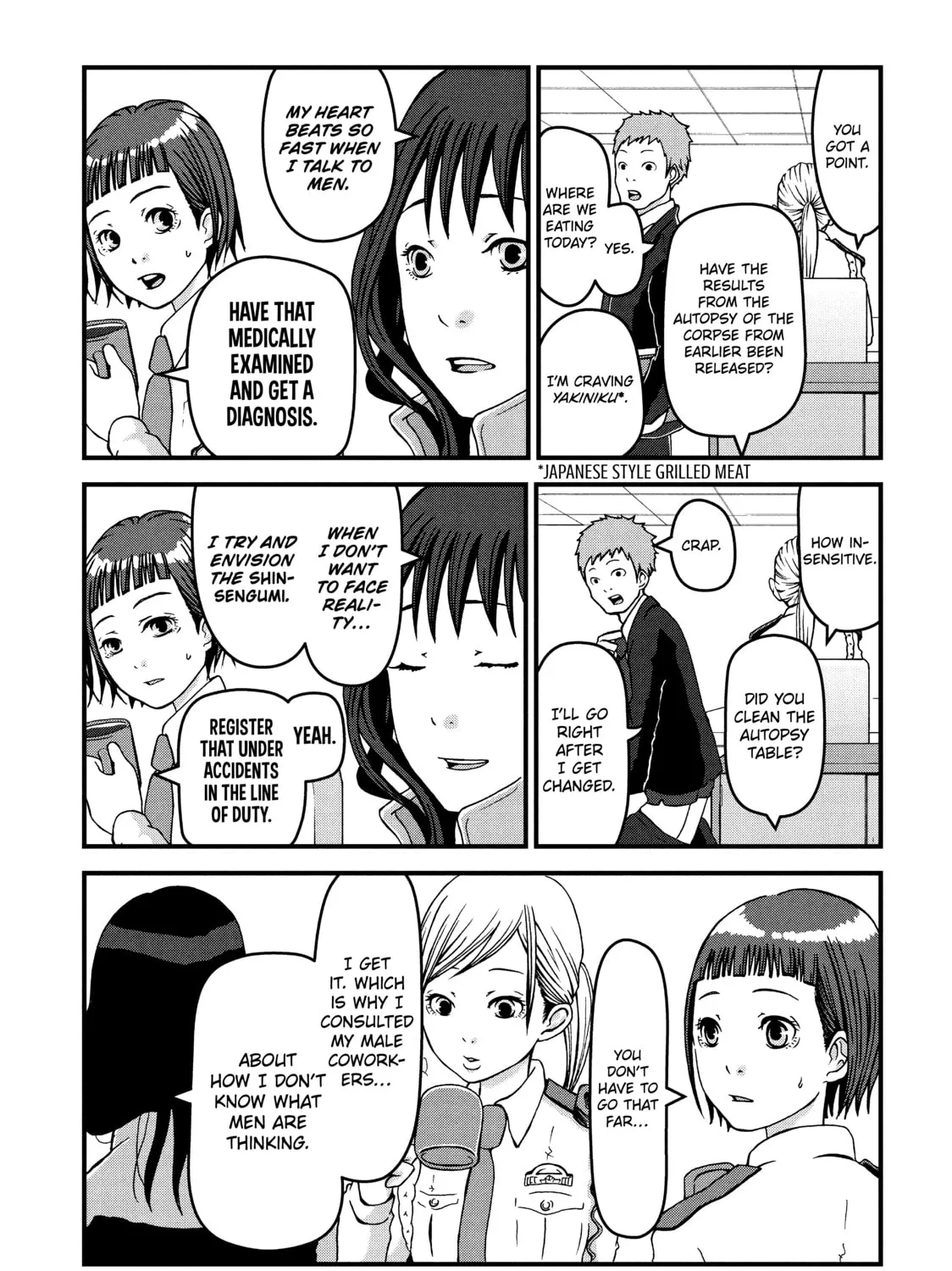 Read Police in a Pod chapter 4 image 12 on Lezhin