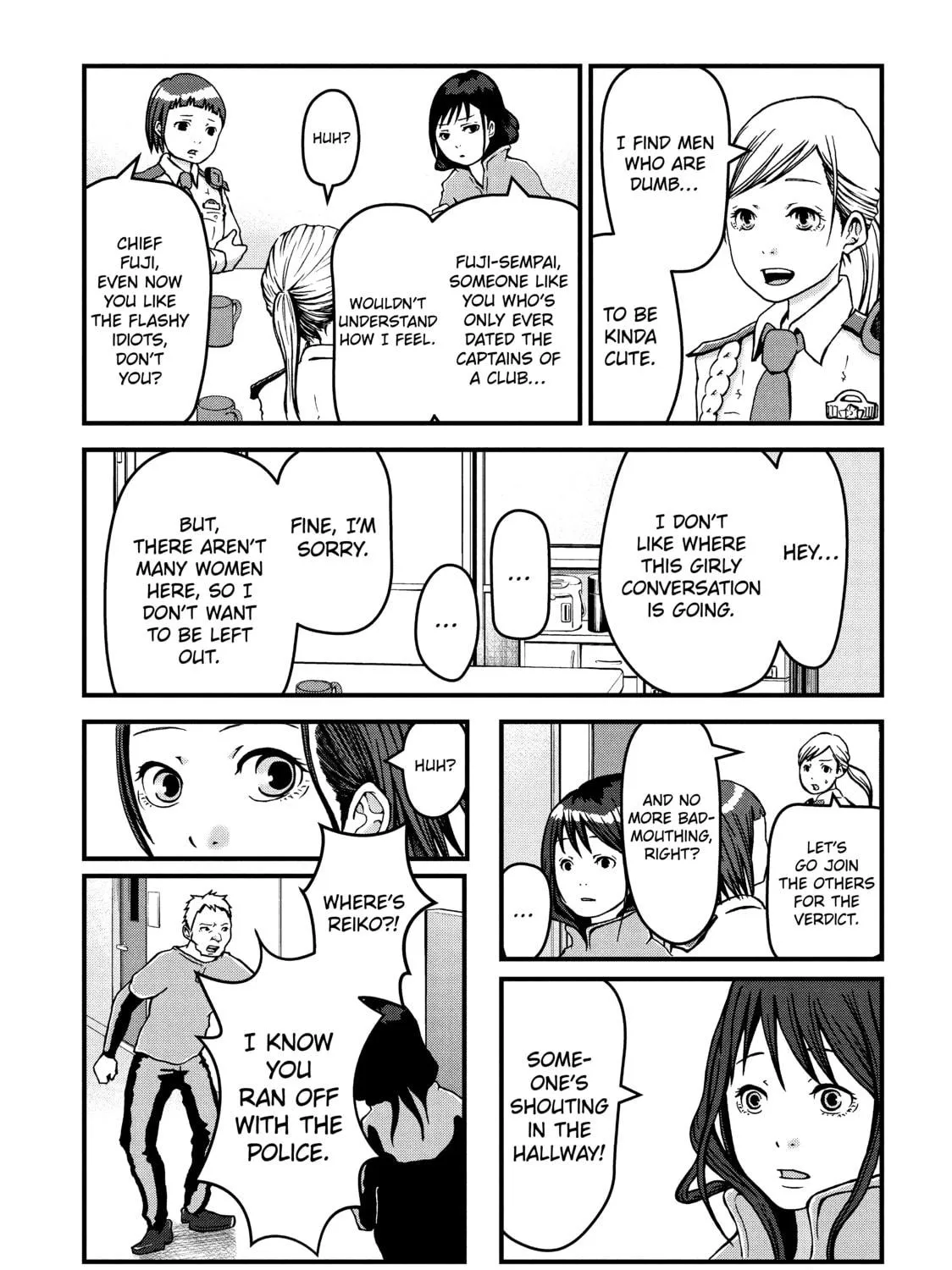 Read Police in a Pod chapter 4 image 16 on Lezhin