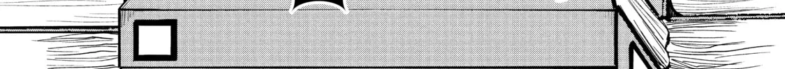 Read Police in a Pod chapter 4 image 3 on Lezhin