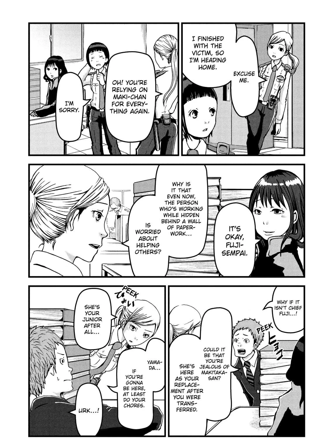 Read Police in a Pod chapter 4 image 4 on Lezhin