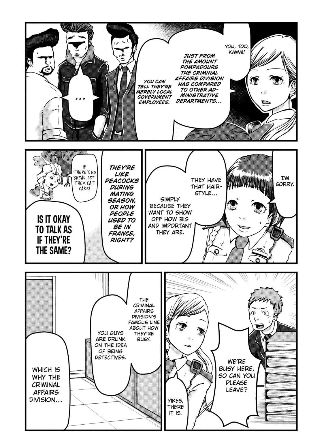 Read Police in a Pod chapter 4 image 6 on Lezhin