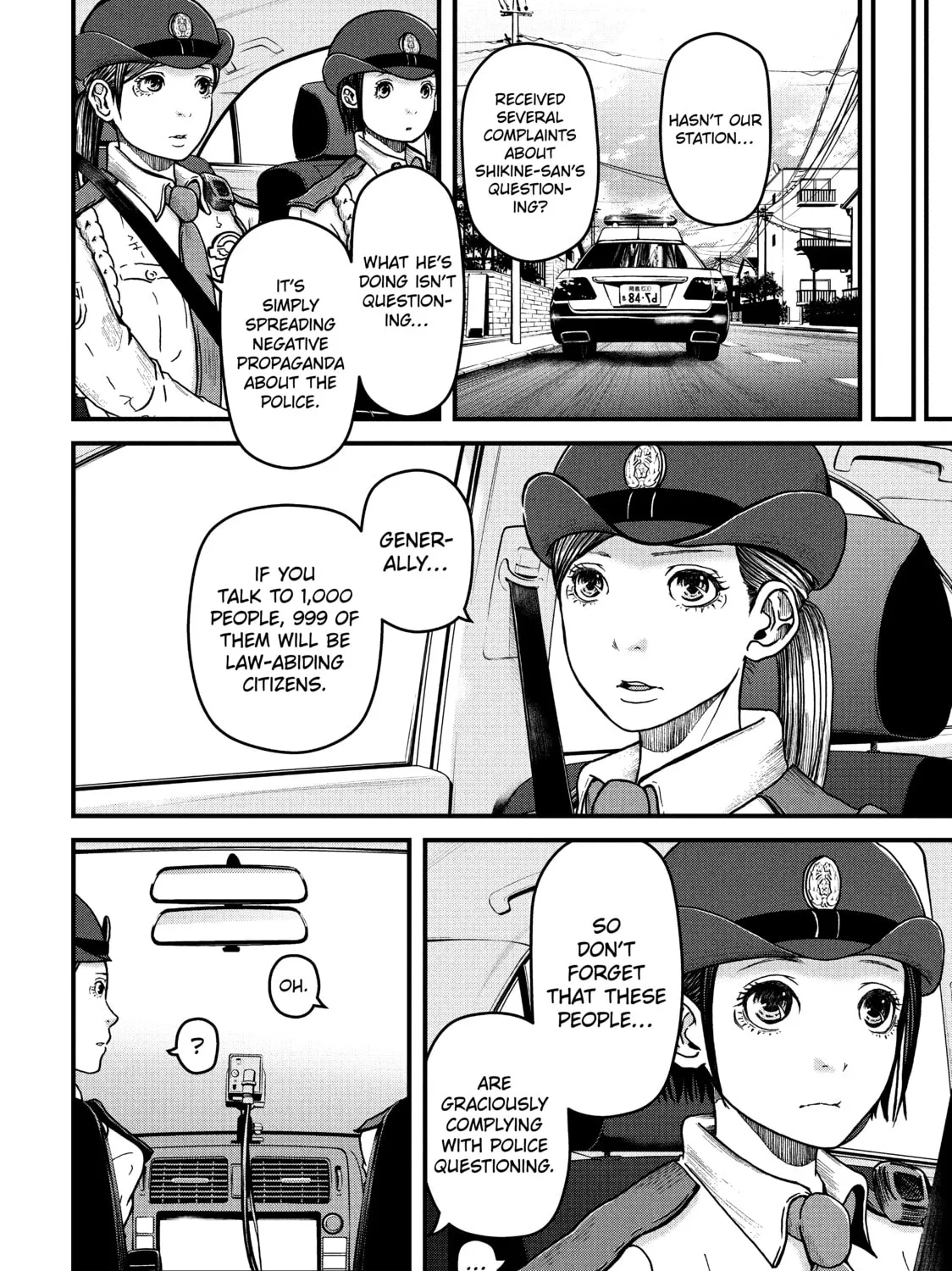 Read Police in a Pod chapter 40 image 14 on Lezhin