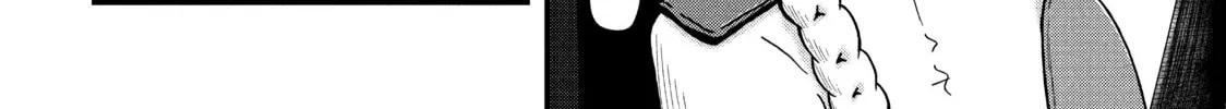 Read Police in a Pod chapter 40 image 15 on Lezhin