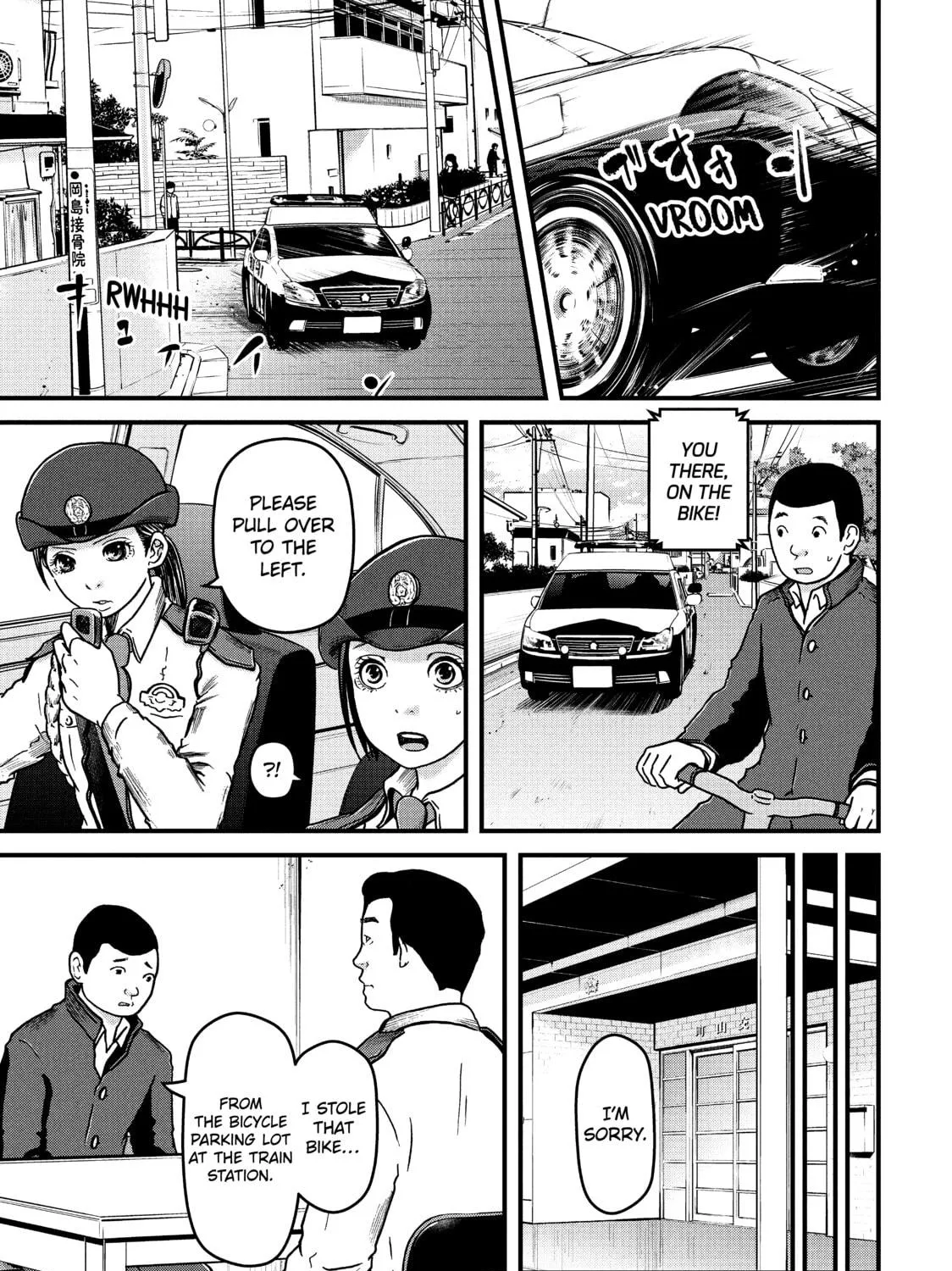 Read Police in a Pod chapter 40 image 16 on Lezhin