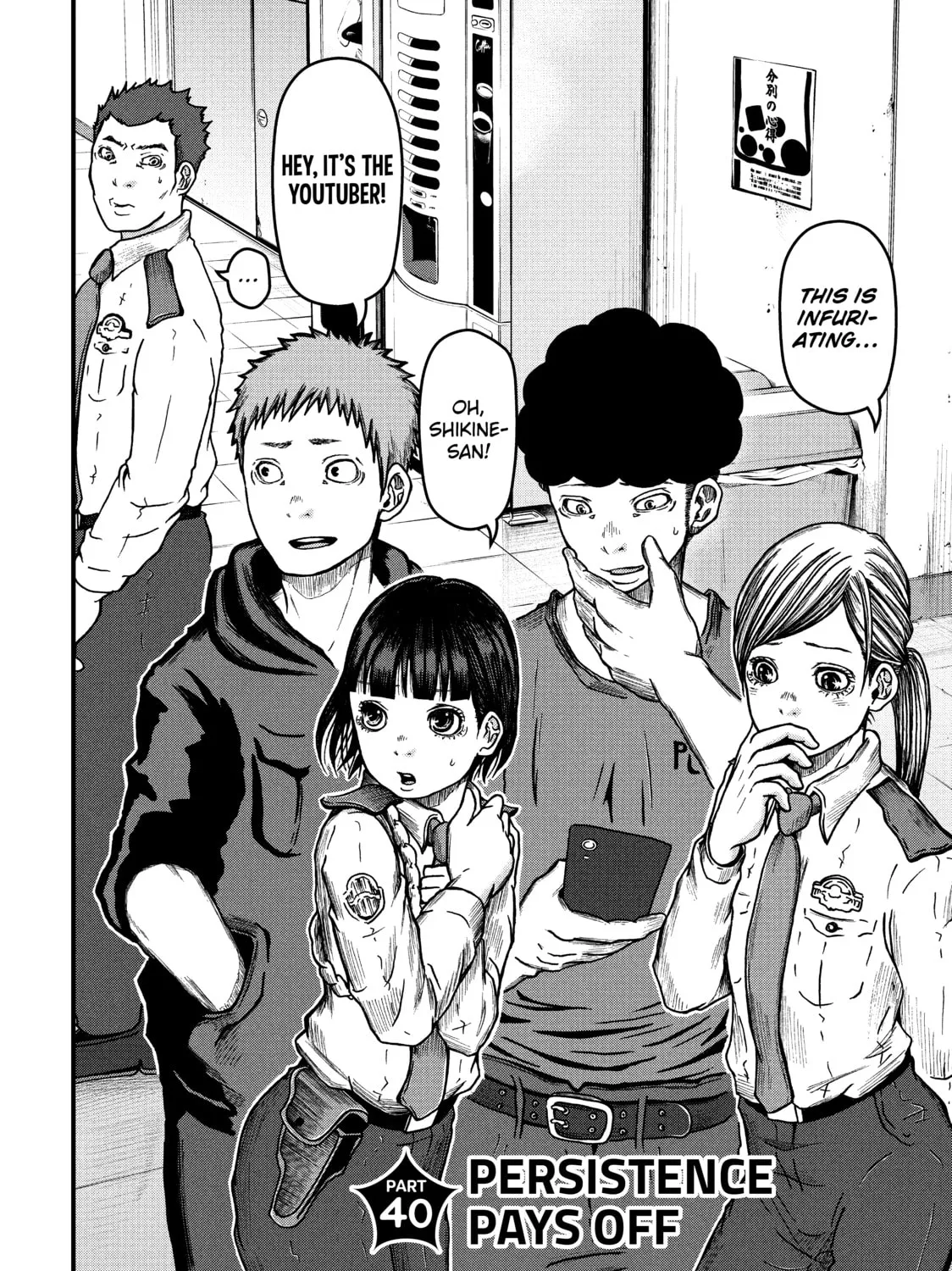 Read Police in a Pod chapter 40 image 2 on Lezhin