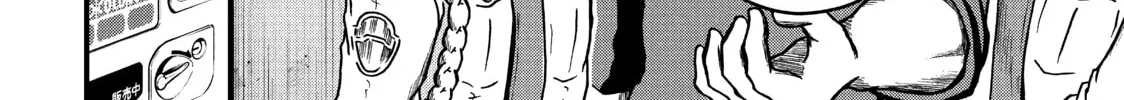 Read Police in a Pod chapter 40 image 7 on Lezhin
