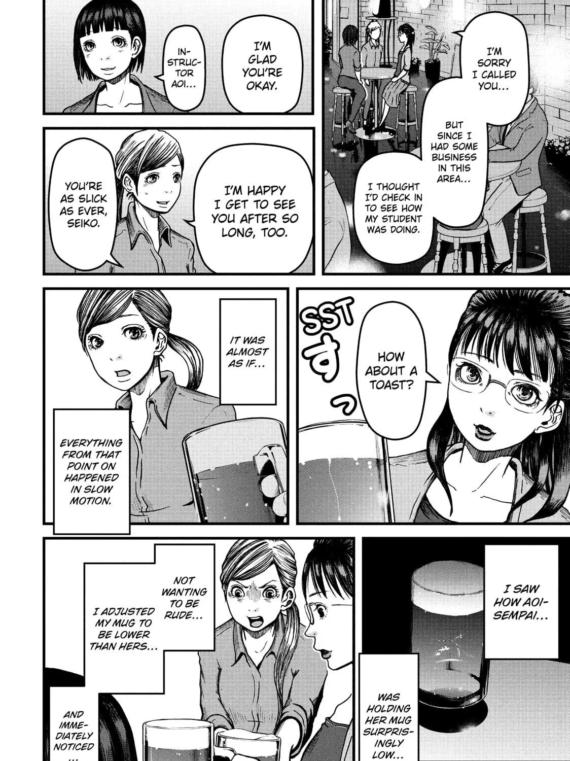 Read Police in a Pod chapter 41 image 10 on Lezhin