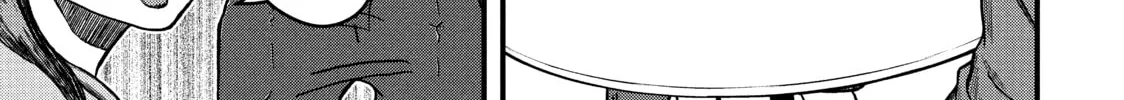 Read Police in a Pod chapter 41 image 13 on Lezhin
