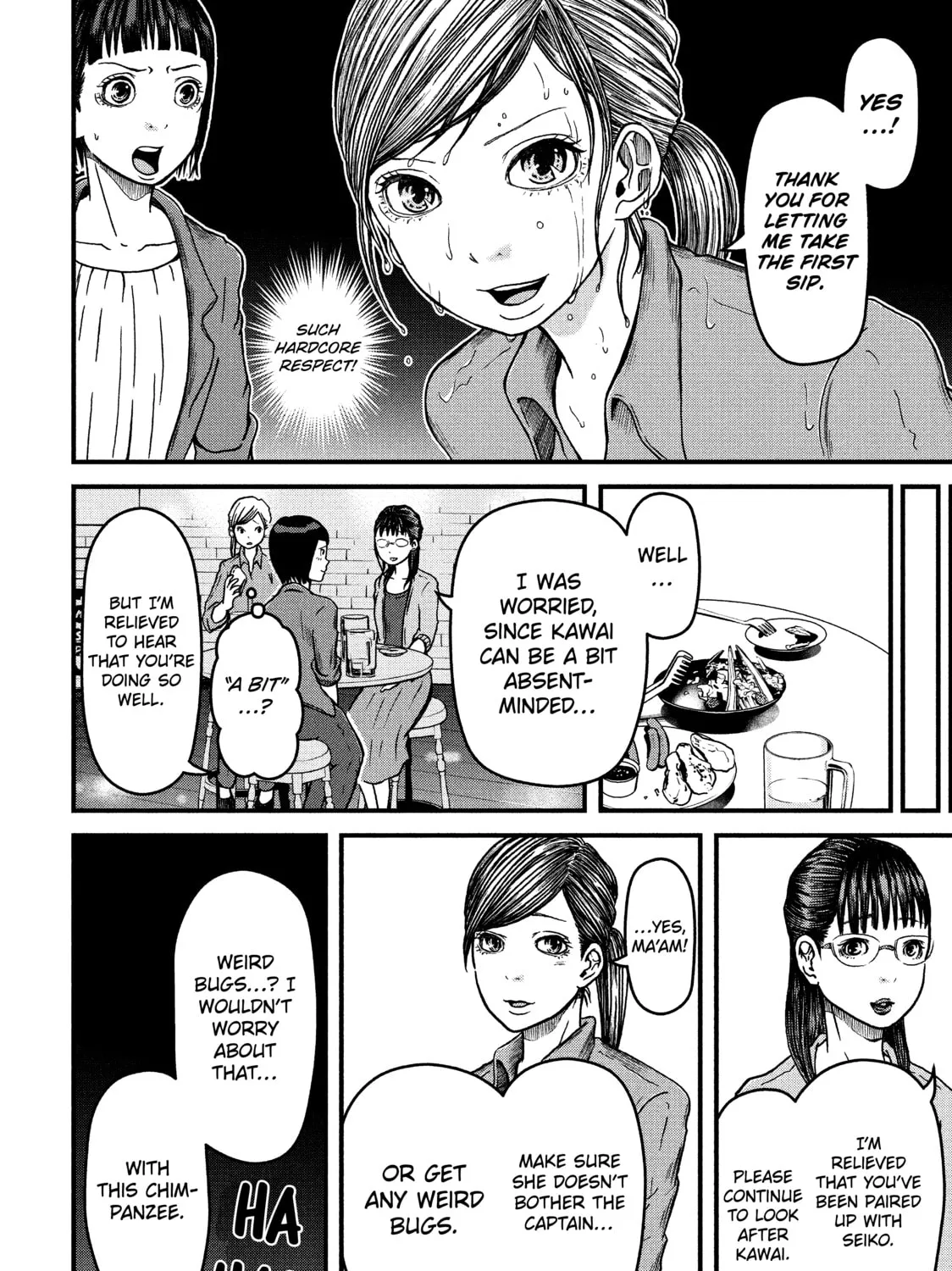 Read Police in a Pod chapter 41 image 14 on Lezhin